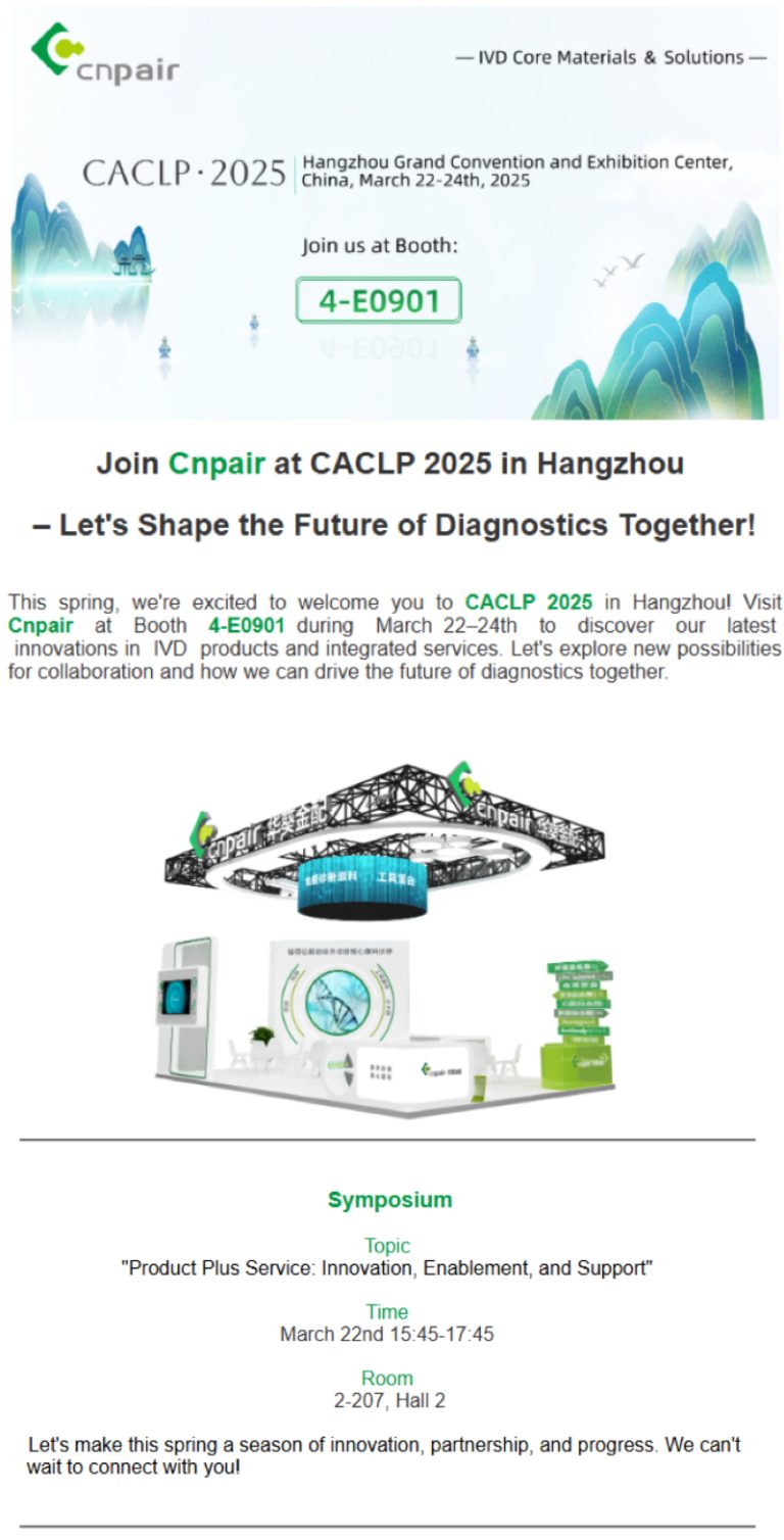 Join Cnpair at CACLP 2025 in Hangzhou – Let’s Shape the Future of Diagnostics Together!