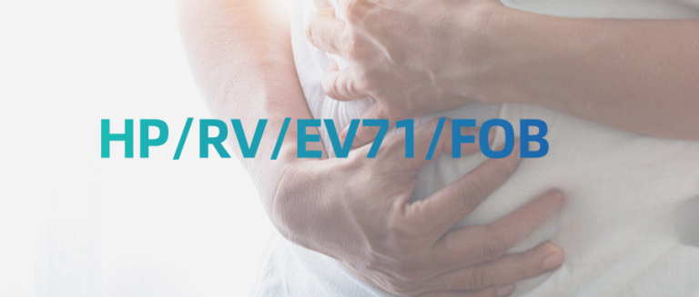 Antibody / Antigen for Intestine Detection