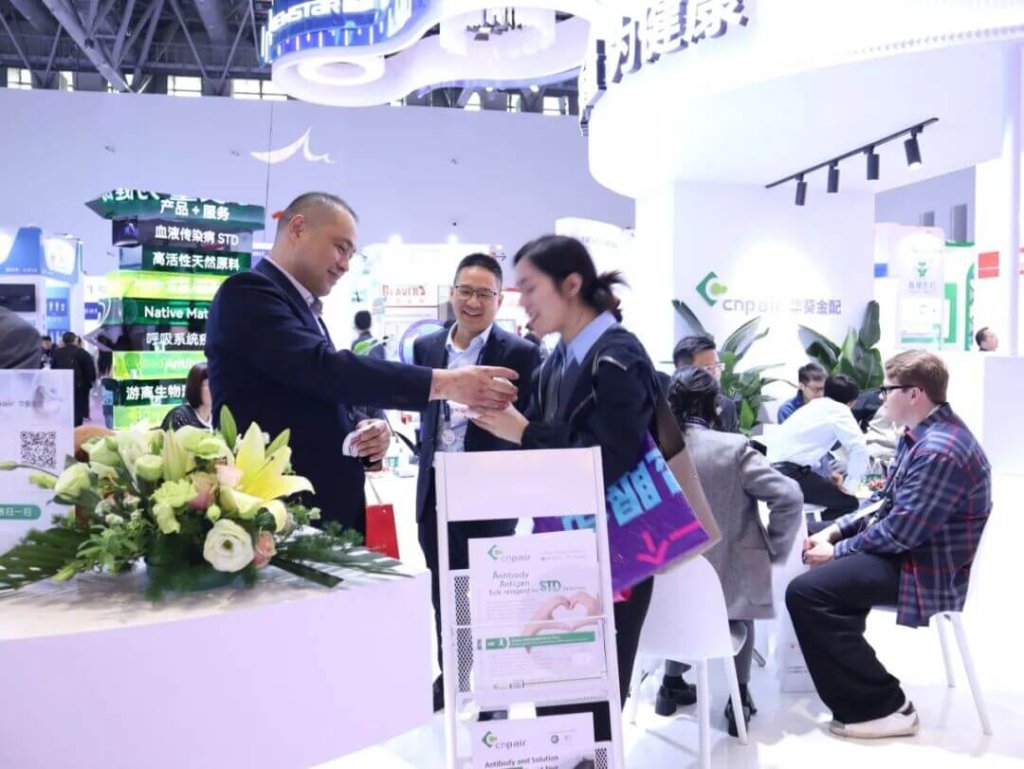 Pictures of the CNPAIR exhibition stand during 2026 CACLP