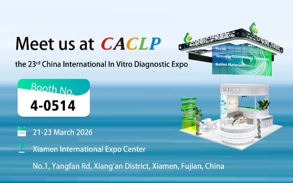 meet CNPAIR at 2026 caclp