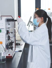 CNPair laboratory staff 3-1